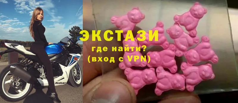 Ecstasy Punisher  Беломорск 