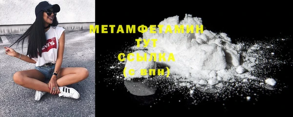 COCAINE Богданович